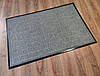 Брудозахисний придверний килим Рубчик квадрат 80х120 см Сірий, фото 8