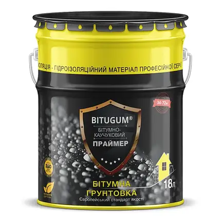 Праймер бітумно-каучуковий BITUGUM 10 л., фото 2
