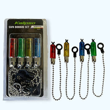 Комплект свінгерів Kalipso SWN Bobbin Set SKBS1010(4)