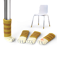 Защитные чехлы для ножек мебели 4 шт. тканевые, размер 35-110 мм, модель LP-06 35-110 в желтом цвете