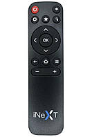 Оригинальный пульт для Smart-приставки INEXT TV4