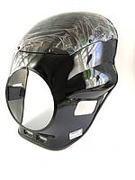 Обтічні обтічні