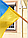 Держак під прапор, палиця на прапор, палка для прапора, тримач під прапор ( Флагшток ) 160 см, фото 5