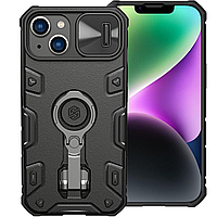 Противоударный чехол Nillkin Camshield Armor Pro no logo iPhone 14 (6.1") Black