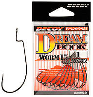 Крючок Decoy Worm15 Dream Hook 2/0, 8 шт/уп (45387) 1562.00.15