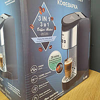 Капельная кофеварка электрическая RAF 106 маленькая автоматическая кофемашина домашняя для молотого кофе