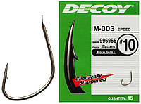 Крючок Decoy M-003 Speed 20, 15 шт/уп (95532) 1562.04.83