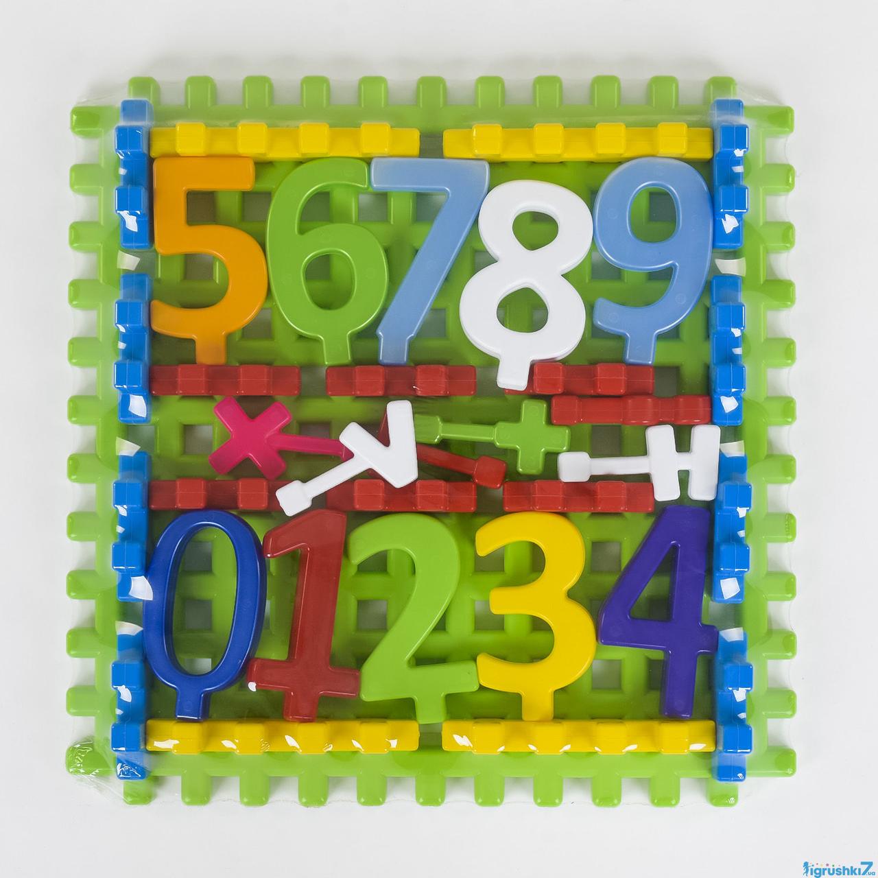 Гр Набір дитячий "Математика №1" 114/19 (10) "BAMSIC", фото 1