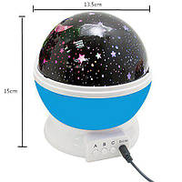 Ночник-проектор Звездное небо Star Master Dream rotating projection lamp, GS1, Хорошего качества, детский