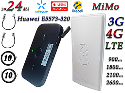 Повний комплект для 4G/LTE/3G з Huawei E5573Bs-320+ і Антена планшетна MIMO 2×24dbi (48 дб) 698-2690 МГц