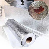 Самоклеюча захисна фольга для кухні 60см×5м / Алюмінієве захисне покриття для кухонних поверхонь