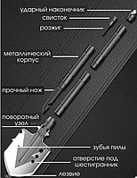 Качественная тактическая саперная походная лопата для выживания, складная саперна лопатка для военного, Ch54