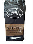 Кава в зернах Caffe Poli Superbar 1 кг Італія 90% арабіка