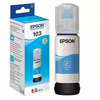 Водорастворимые чернила Epson 103 голубой, L1110, L3100, L3101, L3110, L3150, L3151, L3156, L3160, L5190