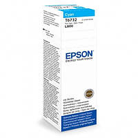 Водорастворимые чернила Epson 673 cyan (голубой), для L1800, L800, L810, L850 - Чернила Epson T673