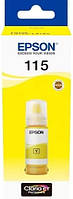 Водорастворимые чернила для epson yellow (желтый), для L8160,L8180 - Чернила epson 115