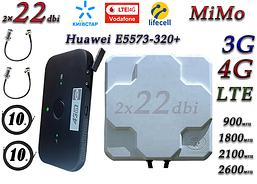 Повний комплект для 4G/LTE/3G з Huawei E5573Bs-320+ і Антена планшетна MIMO 2×22dbi ( 44 дб) 698-2690 МГц