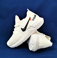 Кроссовки женские Nike Foam белые летние, кроссы сеточка на лето (НАЛИЧИЕ размеров в описании)