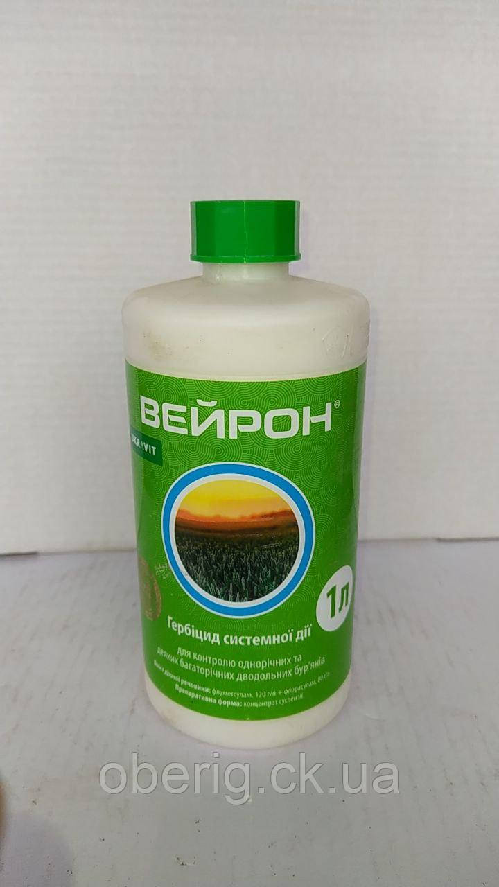 Вейрон гербіцид, 1 л