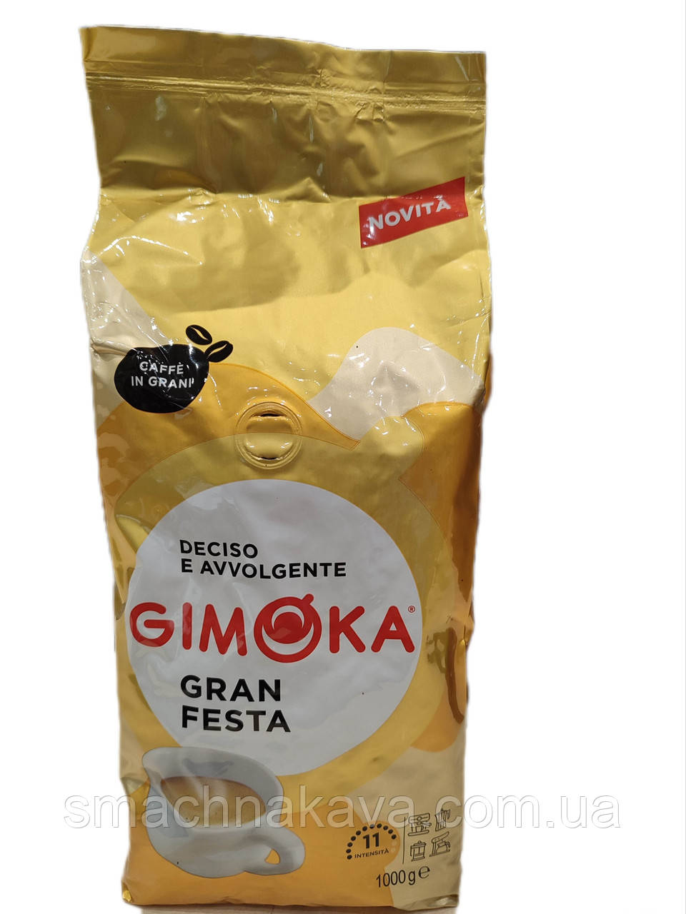 Кава в зернах Gimoka Gran Festa Італія