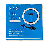 Кольцевая LED лампа Z1 диаметр 26см, Gp1, питание usb, Хорошее качество, управление на проводе, Кольцевые