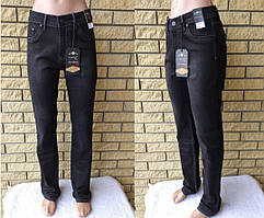 Джинси жіночі міжсезонні щільні чорні 46 48 50