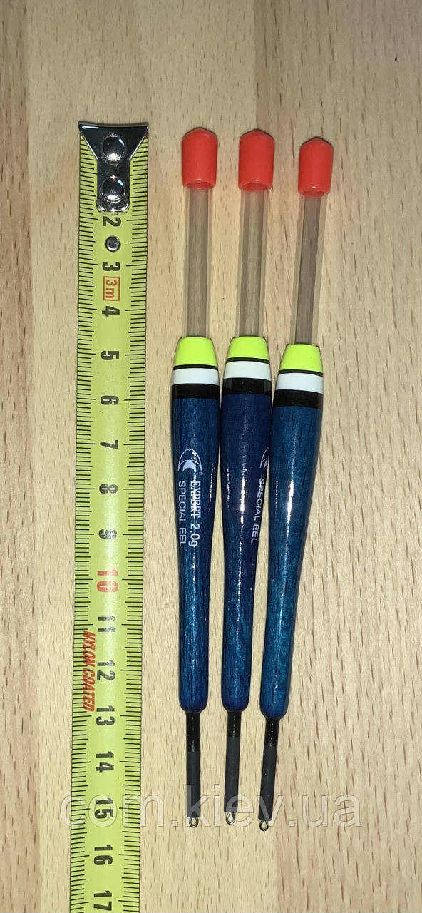 Поплавець рибальський універсальний EXPERT special sel 2,0 g під світляк