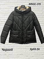 Демисезонная женская, молодежная куртка 315 тм Mangelo р-ры 44