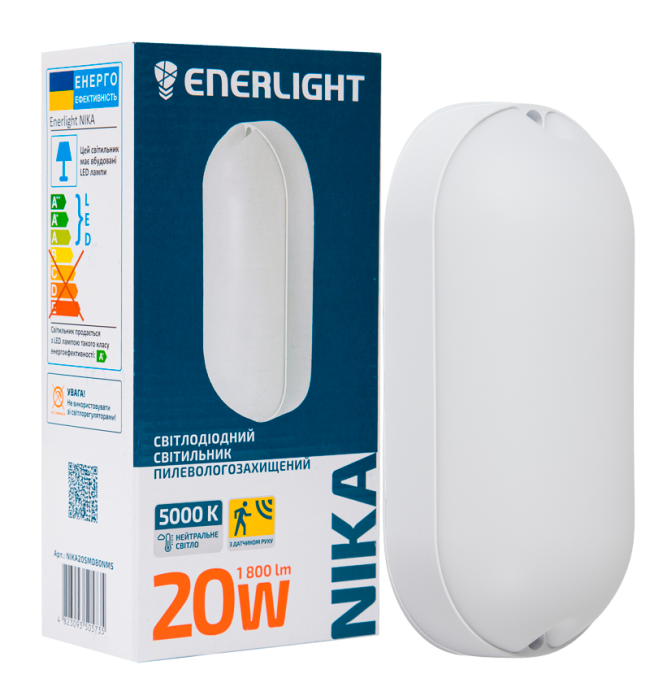 LED світильник Enerlight NIKA ЖКГ 20W 5000K IP65 овальний з датчиком руху NIKA20SMD80NMS