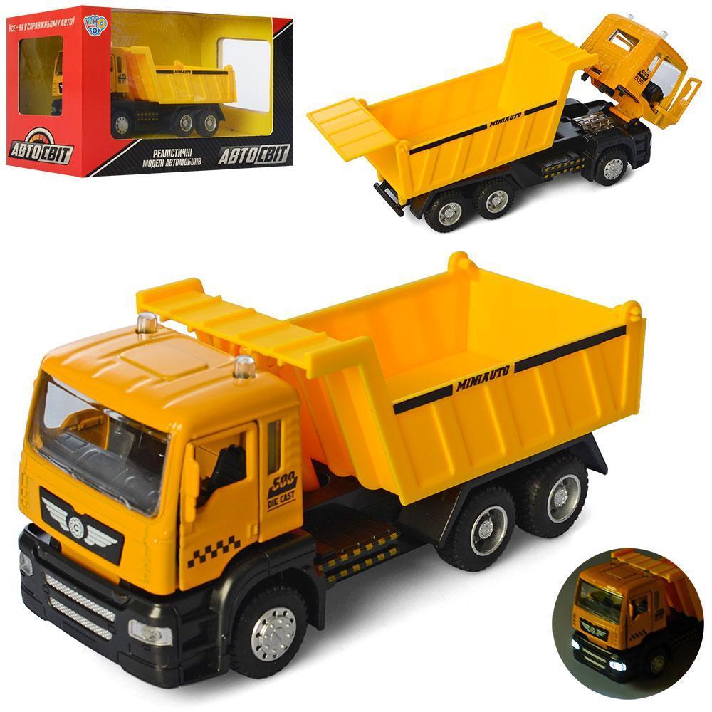 Самоскид інерційний Автосвіт AS-2670