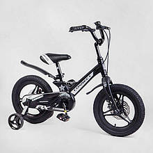 14 дюймів велосипед двоколісний CORSO Connect MG-14575, магнієва рама, литі диски, дискові гальма