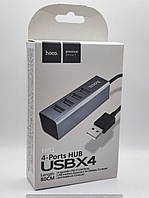 USB-Хаб Hoco HB1 (USB to USB2.0*4) (tarnish) 14554