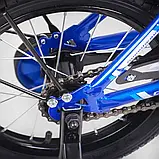 Велосипед двоколісний 14 дюймів "CORSO" MAXIS-14954 Синій з додатковими колесами, фото 6