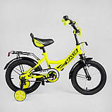 Двоколісний велосипед 14 дюймів "CORSO" MAXIS-14505 з додатковими колесами Жовтий, фото 2