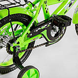 Велосипед двоколісний 12 дюймів MAXXPRO-N12-2, ножне гальмо, дзвіночок, сидіння з ручкою, дод. колеса, фото 5