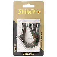 Хвост силиконовый Strike Pro Guppie Jr 110S(4шт)MGG (153402) 1650061