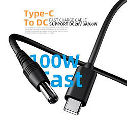 Кабель USB type-C перехідник на DC Power Jack 5.5х2.5 QC3.0/PB3.0 максимум DC20V 3A/60W