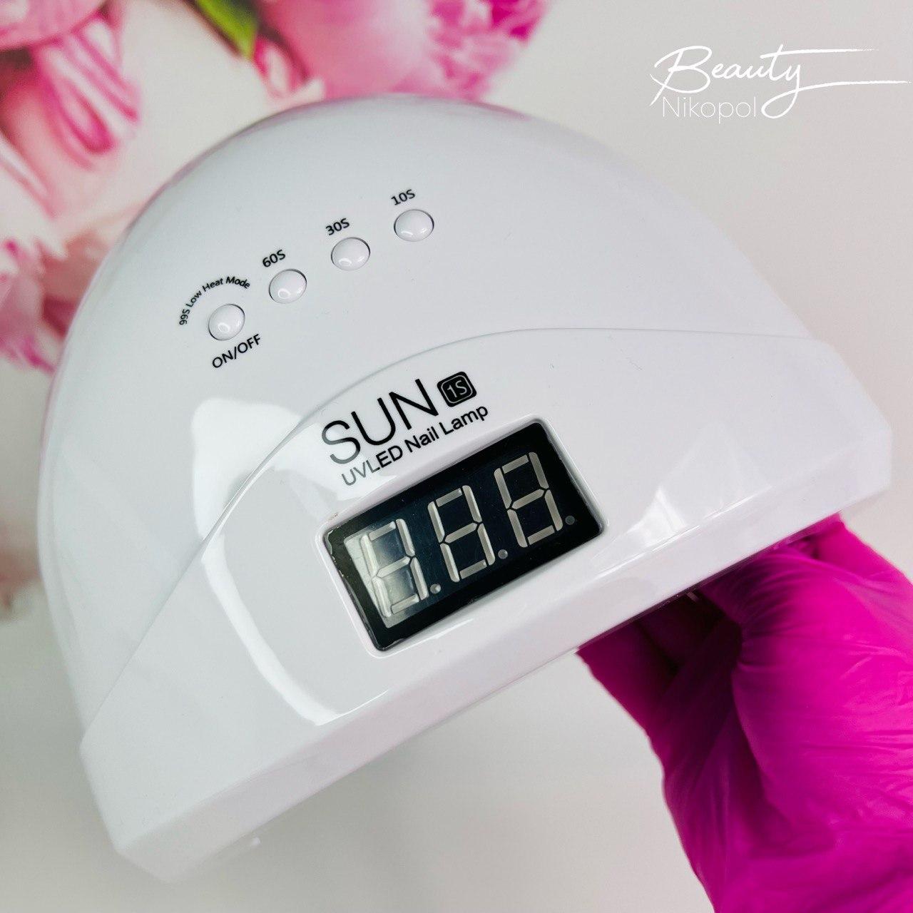 Лампа SUN 1S WHITE для сушіння нігтів UV/LED 48 Вт
