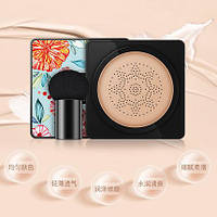 Кушон тон 02 айвори Images Moisture Beauty Cream Concealer слоновая кость