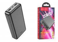 Павербанк Power Bank 20000 mAh Hoco J100A