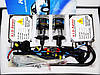 Ксенон H4 6000K HID, фото 3