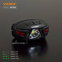 Ліхтарик LED налобний 330Lm 5000К чорний VLF-H015 Videx, фото 7
