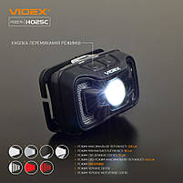 Ліхтарик LED налобний 310Lm 5000К чорний VLF-H025C Videx, фото 8