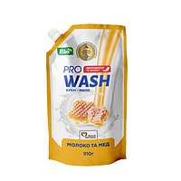 Крем-мило 910 г Молоко та мед ProWash (дою-пак) 2К