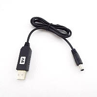 USB-кабель живлення (DC 5.5 x 2.1 мм) з перетворювачем 5v на 9v для роутерів.