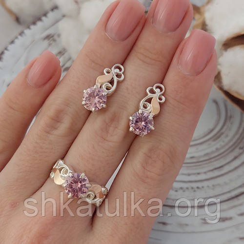 Срібний гарнітур каблучка та сережки Дженіфер з золотом та фіанітами