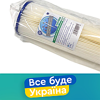 Aquafilter FCCEL5M20B картридж многоразовый