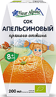 Сок органический прямого отжима апельсиновый Флёр Альпин, 200мл срок 23.11.2023