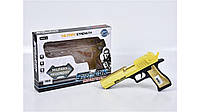 Детский пистолет Super Gun электрический пистолет для мальчиков игрушечное оружие со светом та вибрацией