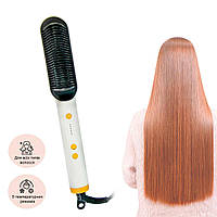 Вирівнювач для волосся Hair Straightener HQT-909B Біло-золота щітка випрямляч для волосся, стайлер